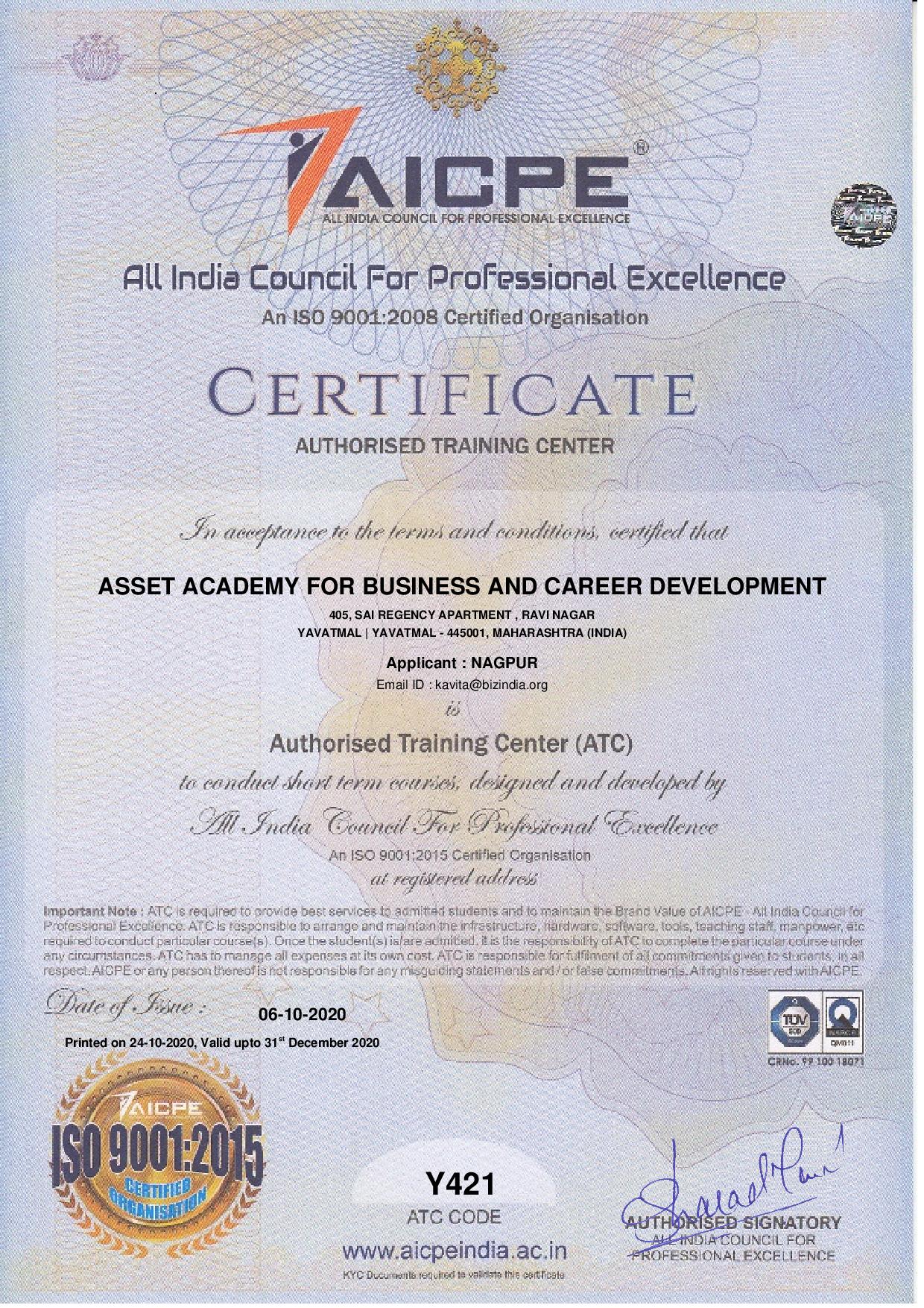 ATC-SAMPLE-CERTIFICATE