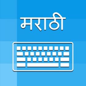 DIPLOMA IN COMPUTER BASED MARATHI TYPING - 30 W.P.M.