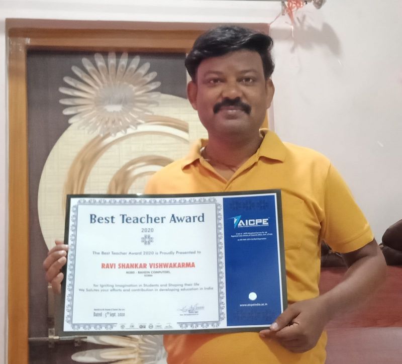 AICPE BEST TEACHER AWARD 2020